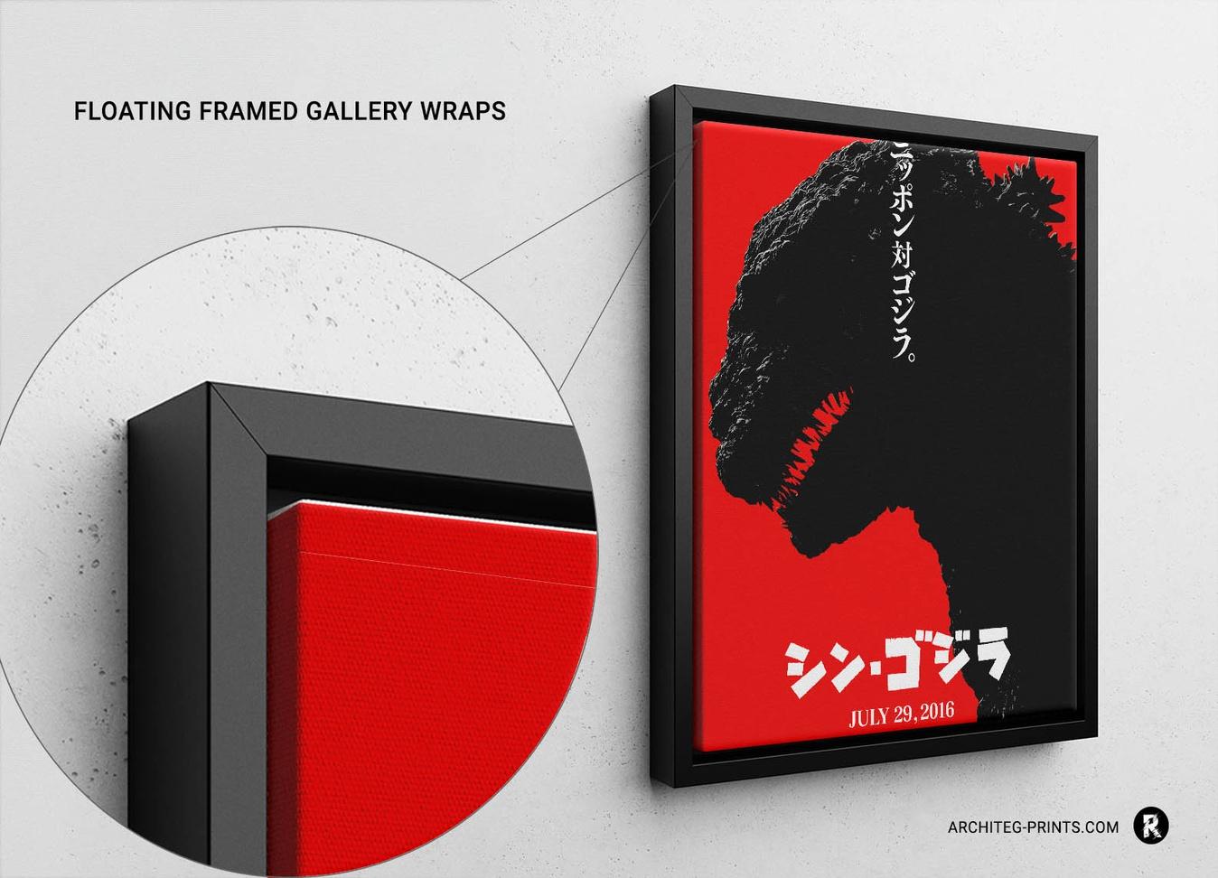 Shin Godzilla Resurgence Movie Poster | Architeg Prints | Architeg